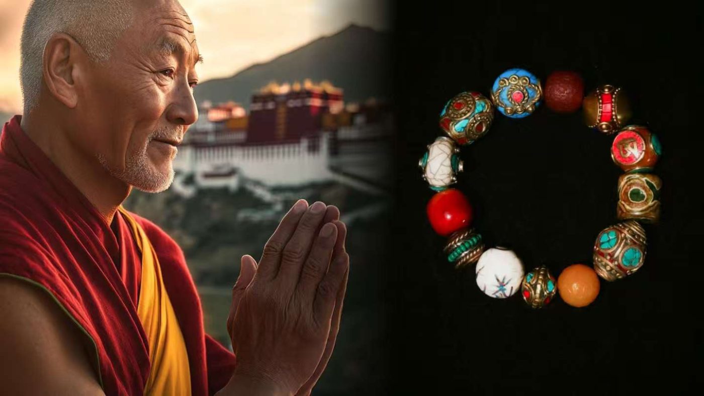 monkblessing bracelet