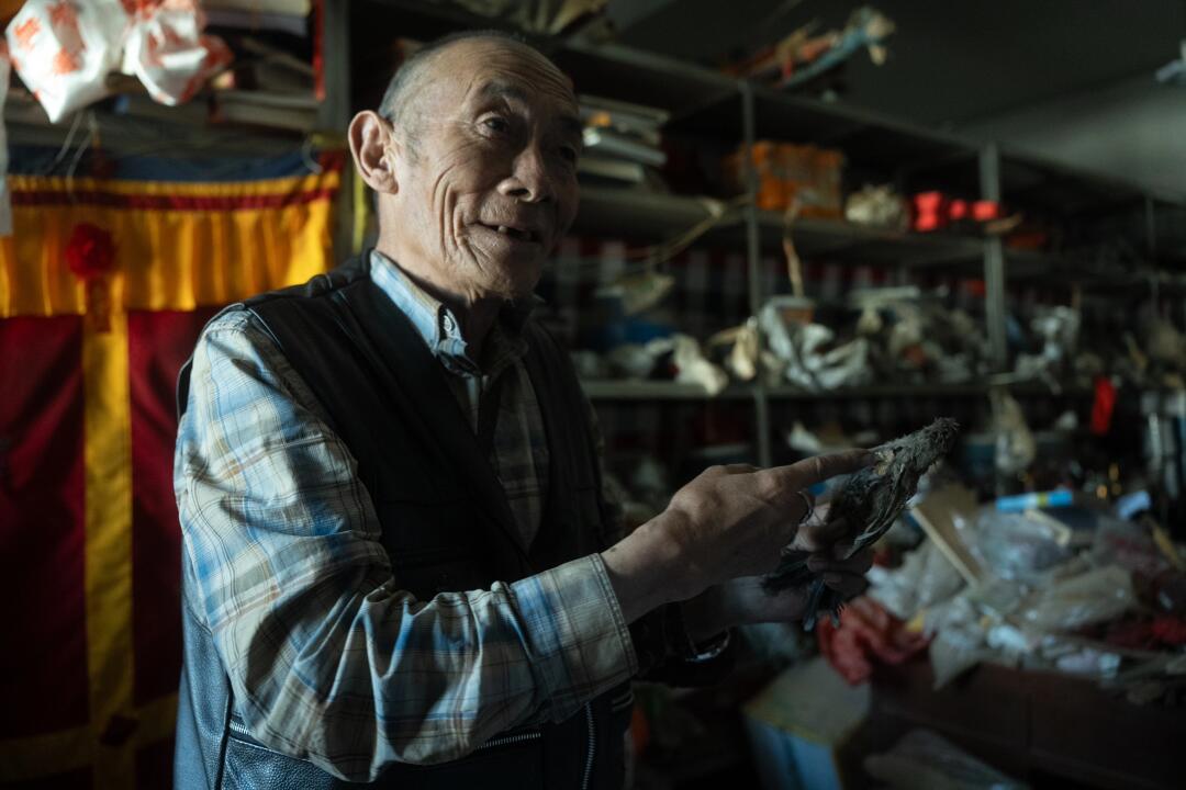 Tibetan Medicine